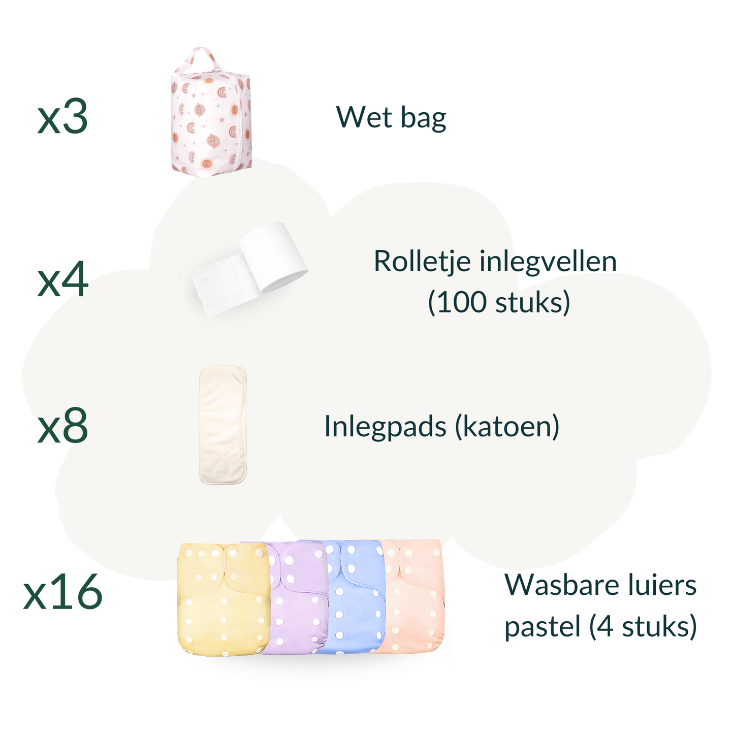 Half-time bundel - 16-pack - wasbare luiers